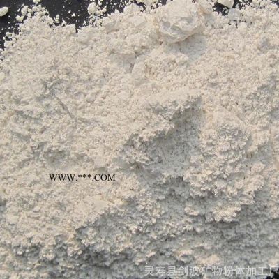 方解石 石灰粉原礦 無(wú)機(jī)填充料 量大從優(yōu)