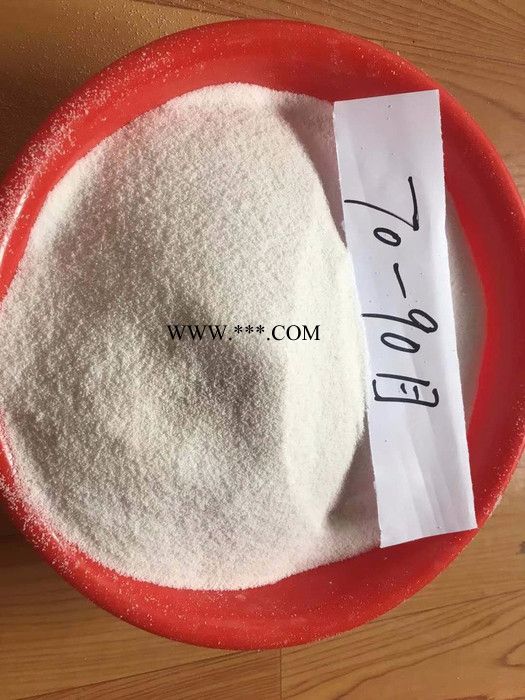 70.90目輕質(zhì)粉刷石膏專用珍珠巖**