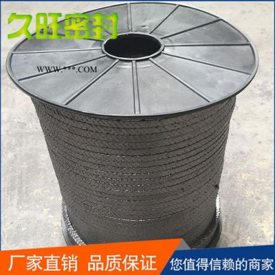 久旺密封石墨盤根 石墨盤根廠家