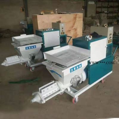 路平機(jī)械 石膏砂漿噴涂機(jī) 砂漿噴涂機(jī)廠家