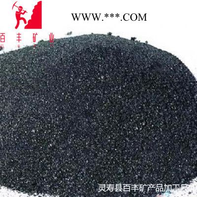 源頭廠家 導(dǎo)電油漆用石墨超細(xì)及高品質(zhì)純鱗片石墨粉 納米級(jí)石墨粉