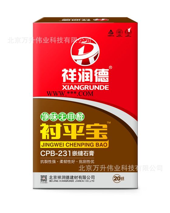 祥潤(rùn)德 CPB-231嵌縫石膏抗裂性強(qiáng)·柔韌性好·批刮性?xún)?yōu)