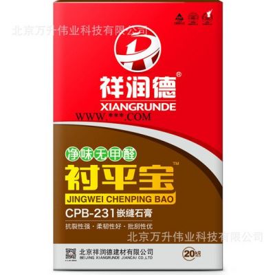 祥潤(rùn)德 CPB-231嵌縫石膏抗裂性強(qiáng)·柔韌性好·批刮性?xún)?yōu)