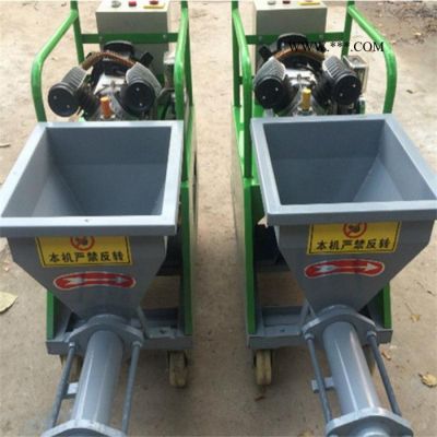 噴涂機 石膏砂漿噴涂機裝修 工程膩子涂料抹灰機價格優(yōu)惠