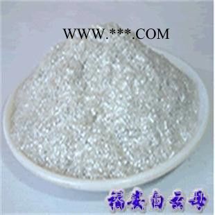 廠家直供云母粉
