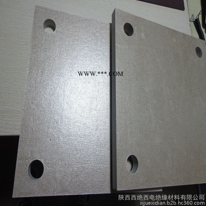 陜西西絕西電金云母板加工件 西絕西電YY-005云母片