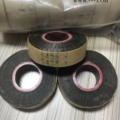 陜西西絕西電環(huán)氧玻璃粉云母帶   西絕西電5438 環(huán)氧玻璃粉云母帶