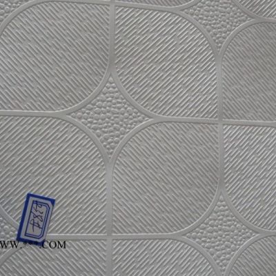 供應(yīng)通用996PVC貼面石膏板