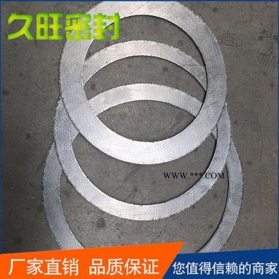 【久旺】高強(qiáng)石墨墊片 石墨增強(qiáng)墊片價(jià)格
