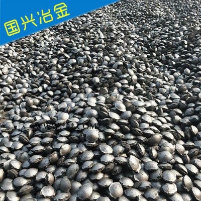 【國興】供應石墨碳球  煉鋼石墨碳球