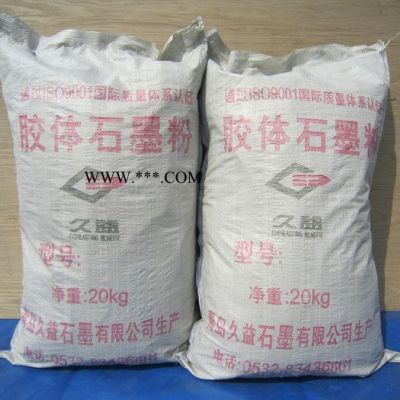 久益石墨  200KP膨脹石墨粉高質(zhì)量低價(jià)格 歡迎采購(gòu)【圖】