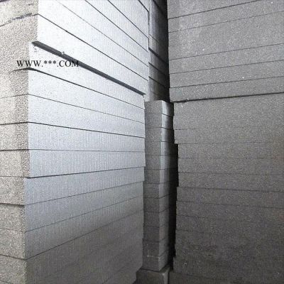 SEPS石墨聚苯板 B級(jí)外墻石墨保溫板 石墨聚苯板廠家