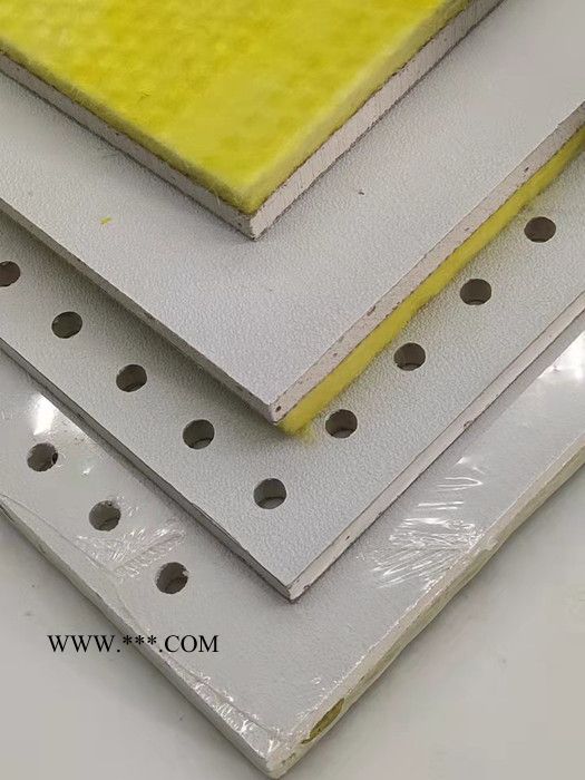 許昌車站劇院穿孔復(fù)合石膏板 600*600*19.5mm 安裝簡(jiǎn)便 穿孔復(fù)合吸音板