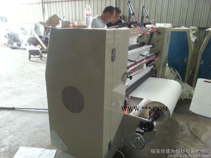供應(yīng)電眼糾偏分切機(jī) 耐火云母帶分切機(jī) 色帶分條機(jī)