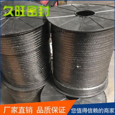 【久旺】柔性高壓石墨盤根質(zhì)量 增強(qiáng)石墨盤根價(jià)格