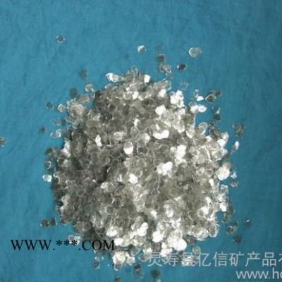 脫水云母 云母價(jià)格 河沙 天然彩砂 多種規(guī)格金云母
