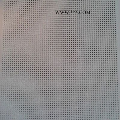 供應(yīng)阿林頓84吸音降噪吊頂穿孔紙面石膏板 河北吸音穿孔石膏板