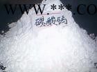 供應(yīng)寶誠400目安徽重鈣粉 方解石
