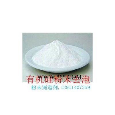 筑寶消泡劑 防水石膏消泡劑