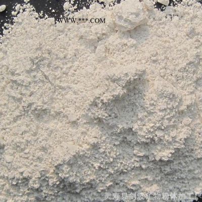 方解石粉 輕質(zhì)碳酸鈣粉 規(guī)格型號(hào)齊全 直銷 質(zhì)量保證