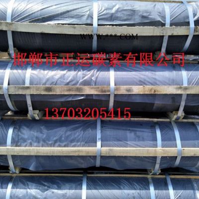 邯鄲市正運(yùn)碳素有限公司直銷石墨電極 高功率石墨電極 普通功率石墨電極 超高功率石墨電極 浸漬電極 電極 各種型號(hào)