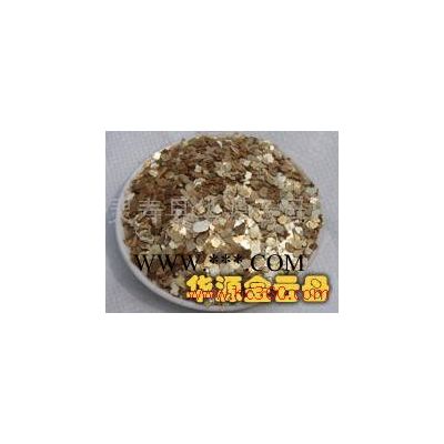 供應(yīng)云母，金云母，深色金云母