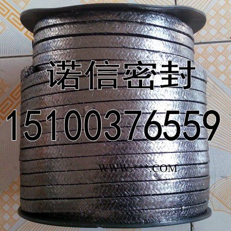 石墨盤根|河南石墨盤根生產(chǎn)廠家 石墨盤根