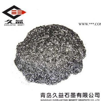 久益推薦 中碳石墨鱗片石墨 誠(chéng)信 銷(xiāo)售【圖】