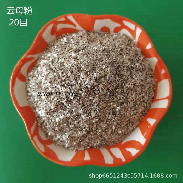藍(lán)爵    供應(yīng)云母粉  現(xiàn)貨銷售 云母粉 大量云母粉