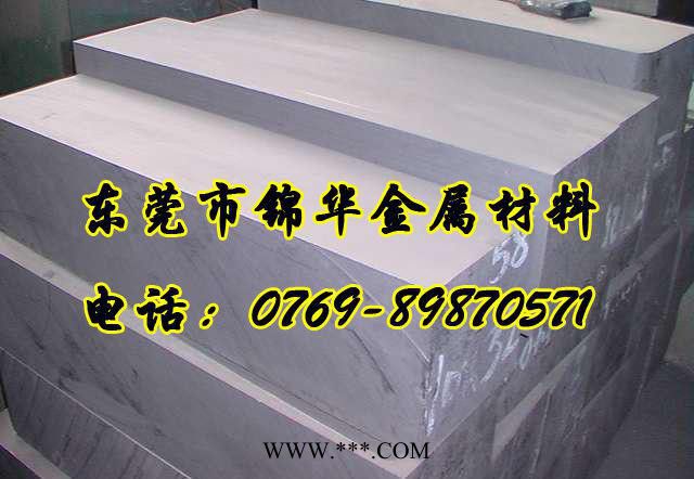 德國石墨R8500 R8650 R8340石墨塊/棒 西格里石墨 頂極國產(chǎn)石墨