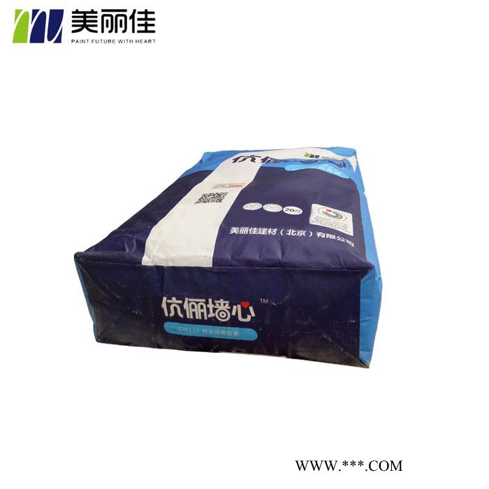 精裝專用 墻泥 粉刷石膏底層/面層 美麗粉刷佳石膏底層