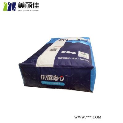 精裝專用 墻泥 粉刷石膏底層/面層 美麗粉刷佳石膏底層
