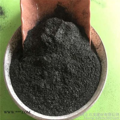 石茂 供應(yīng)各種型號石墨 天然潤滑石墨粉 鑄造級石墨粉 超細(xì)導(dǎo)電石墨 導(dǎo)電性好