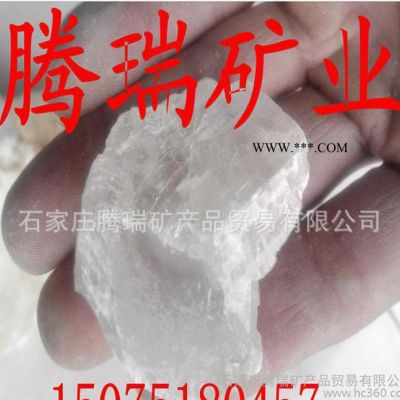 陶瓷玻璃專用方解石粉 重鈣粉