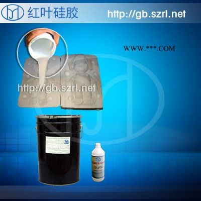 供應人造文化石，石膏腰線模具矽膠