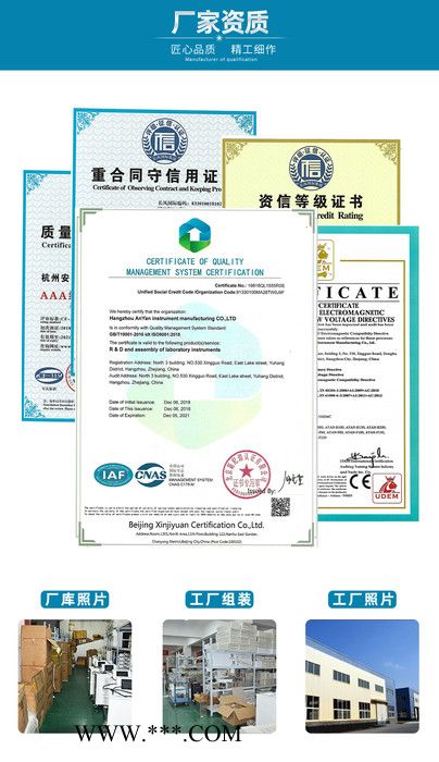 石墨電熱板廠(chǎng)家|智能石墨消解儀|恒溫尿碘消解儀