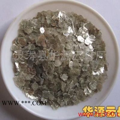 供應(yīng)云母碎，云母碎片，白云母碎