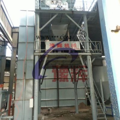 豫輝機械YH-4 石膏砂漿生產(chǎn)設(shè)備 干粉攪拌設(shè)備** 選擇我們省錢省心