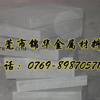 EDM-3美國石墨板塊 EDM-3石墨圓棒 可訂尺寸 石墨電極