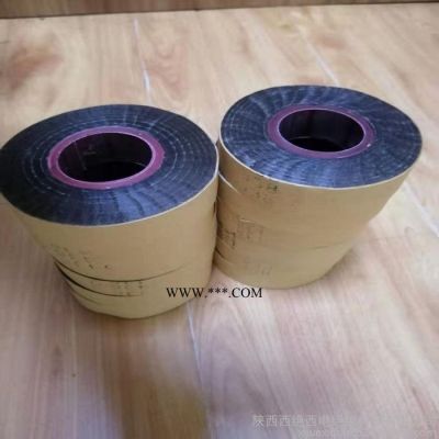 陜西西絕西電5450有機(jī)硅玻璃云母帶 西絕西電5450有機(jī)硅玻璃云母帶 陜西西絕西電5450有機(jī)硅玻璃云母帶