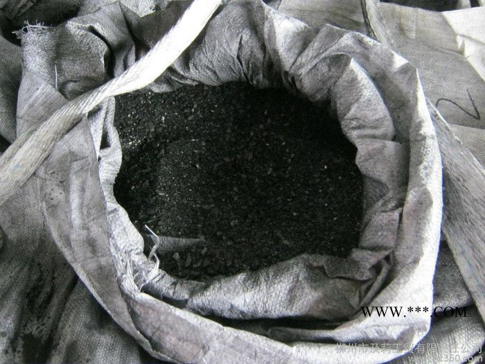 供應(yīng)75％天然石墨砂