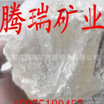 重質(zhì)碳酸鈣 輕鈣 1250目2000目**方解石粉 方解石礦石