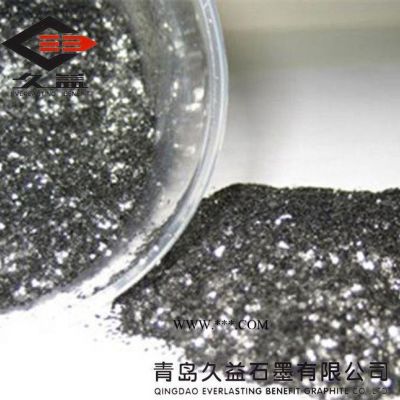 久益+899高純石墨鱗片   石墨 工藝精湛 批量【圖】