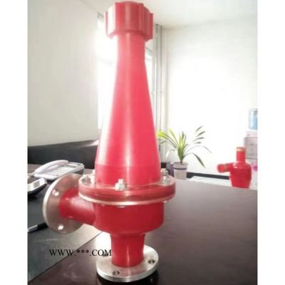 廠家生產(chǎn)  高效旋流器 脫硫旋流器 旋流器 石膏旋流器 旋流器總成