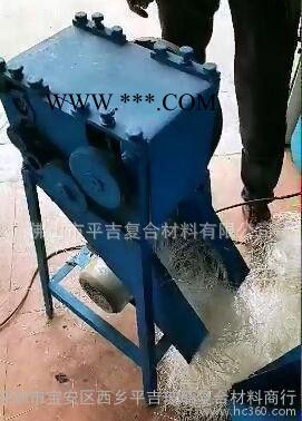 玻璃纖維紗切斷機 石膏紗短切機械 分散機