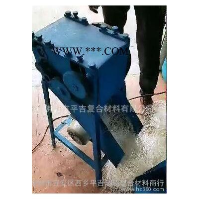 玻璃纖維紗切斷機(jī) 石膏紗短切機(jī)械 分散機(jī)