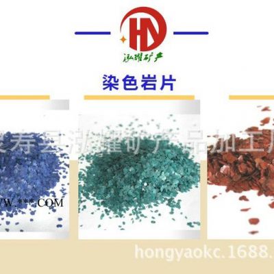 金黃云母片 深色金云母 煅燒云母  脫水云母粉