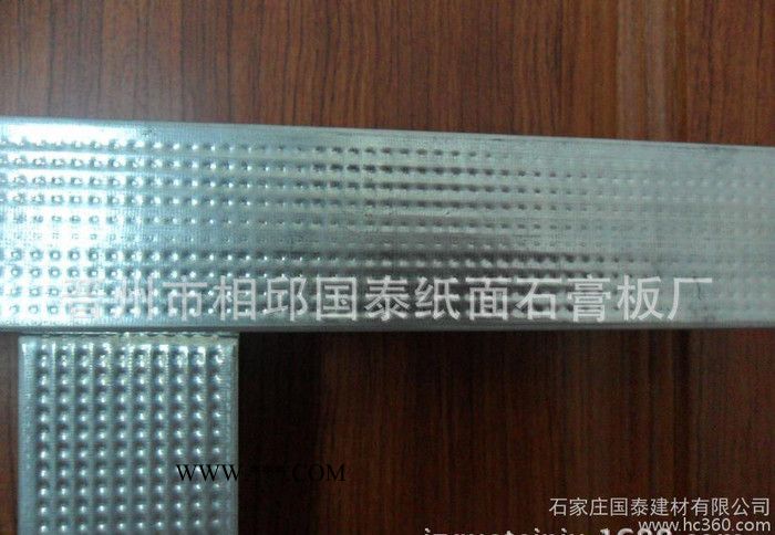 【私人定制】35x38T型吊頂龍骨 出口非洲 鍍鋅龍骨  石膏板廠家