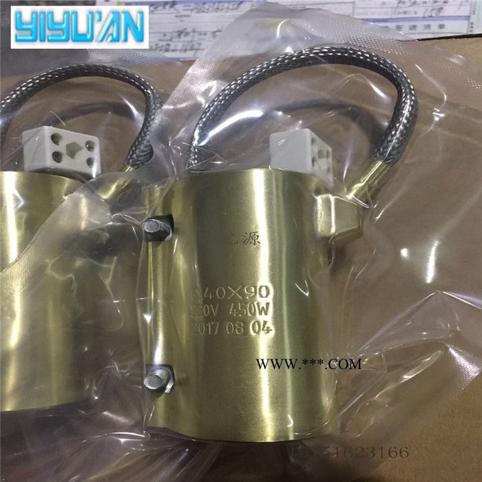 實(shí)體工廠可根據(jù)要求設(shè)計(jì)生產(chǎn)云母電熱圈黃銅加熱圈陶瓷加熱圈