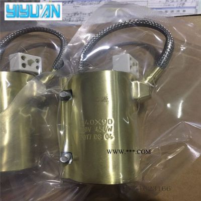 實體工廠可根據(jù)要求設(shè)計生產(chǎn)云母電熱圈黃銅加熱圈陶瓷加熱圈